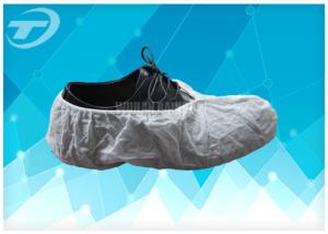 Wholesale Sterile Disposable Plastic Shoe Covers / Protective Anti Slip Shoe Covers from china suppliers