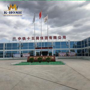 Wholesale Temporary Site Office Construction Sandwich Panel Container House from china suppliers