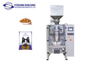 Wholesale Automatic Food PE Granule Packing Machine 4KW 380V from china suppliers