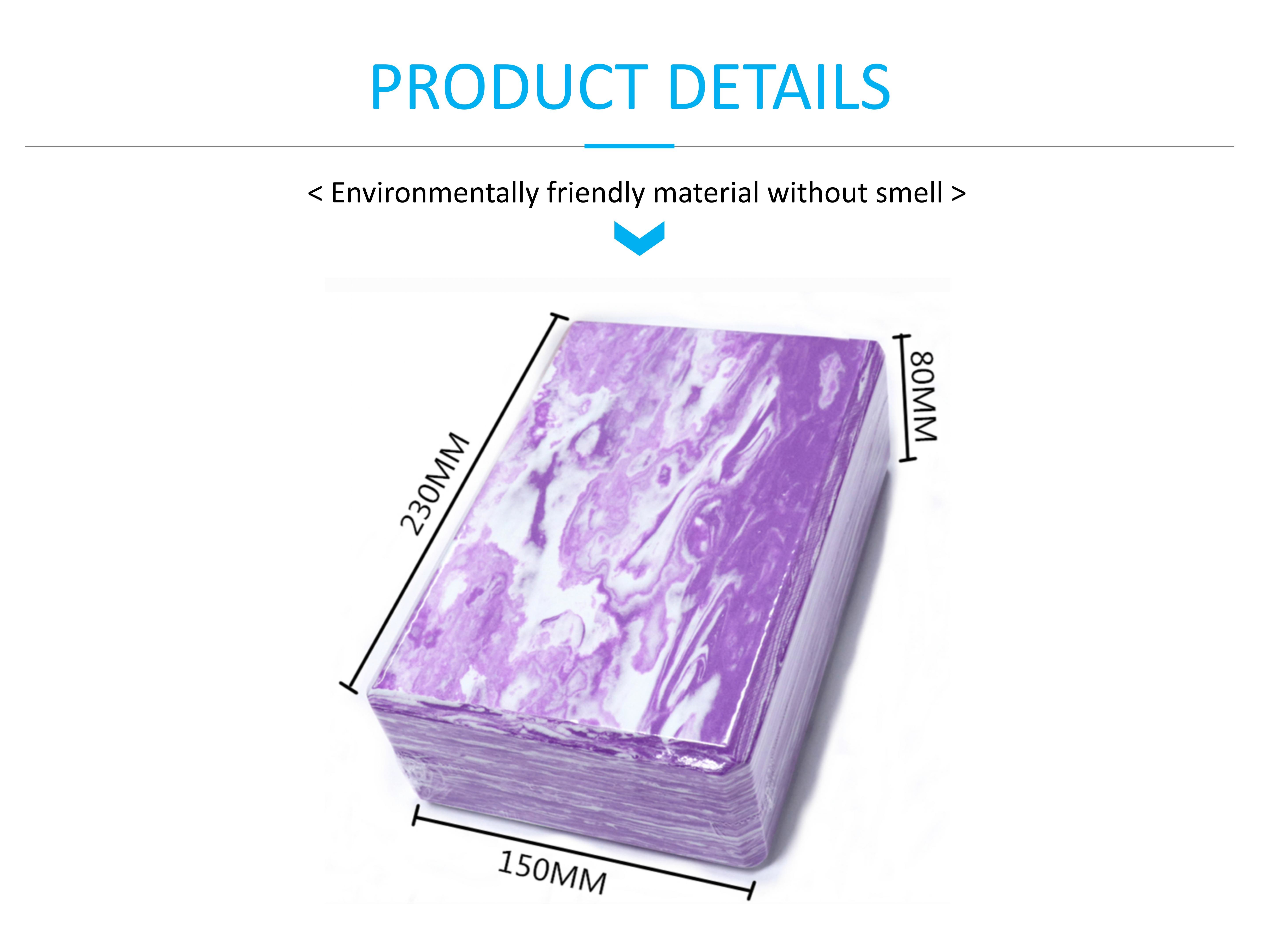 OEM Non Slip Camouflage Marble EVAFoam Yoga Block For Body Shaping Training