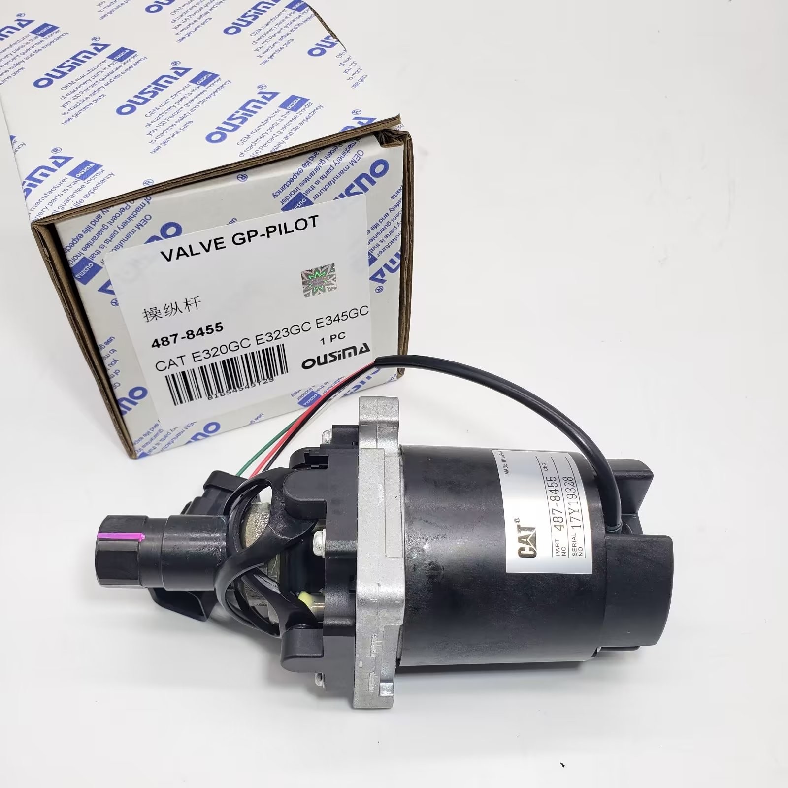 Control Valve Joystick Pilot Valve 487-8455 For E320GC E323GC E345GC