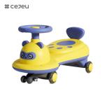 Children's twist car 2-6 years old baby universal yo car,panda shape, can sit