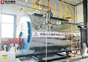 Wholesale High Temperature Gas Fired Industrial Steam Boiler Internal Combustion Steam Boiler from china suppliers