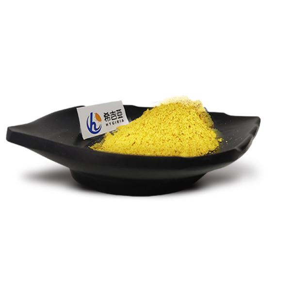 High Purity 99% Quercetin Dihydrate Powder Sophora Japonica Extract For Food