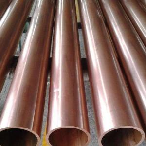 China 1.25mm Copper Nickel Pipe CuNi 90/10 C70600 Seamless Copper Nickel Tube on sale