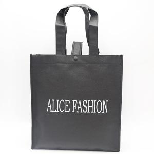 Wholesale pp stitched handle sewing printing non woven bag with black fastener from china suppliers