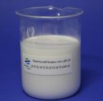 Eco Friendly Retention Filtration AID White Emulsion No Organic Solvent