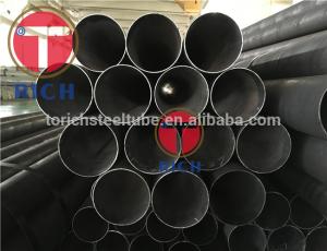 Wholesale Thinnest Wall Round Seamless Stainless Steel Tubing Gb/t3089 44.5 X 0.9mm from china suppliers