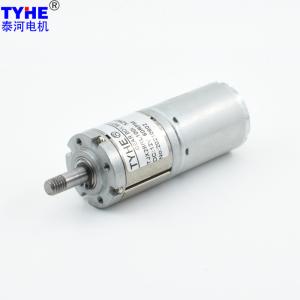 Wholesale CE 60rpm RS385 DC Planetary Gear Motor 6V 7.4V 5W Low Noise from china suppliers