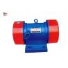 Buy cheap PK Vibratory Screen Separator Motor Vibrating Screen Feeder Spare Part from wholesalers