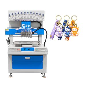 Wholesale Custom Silicone Dispensing Machine Automatic 3D Soft PVC Rubber Keychain Machine from china suppliers