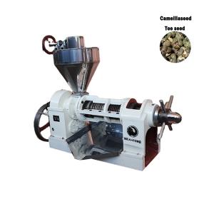 Wholesale Safe Industrial Cold Press Oil Extractor , Automatic Mustard Oil Expeller Electric Motor from china suppliers