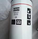 Atlas Parts Oil Filter (with Cap) 1621737890 =1621737800 High Quality Preferenti