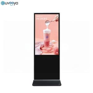 Wholesale LCD Advertising Self Service Touch Screen Kiosks For Shopping Mall from china suppliers