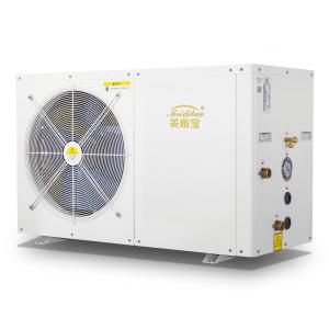 Wholesale 2.5HP Monoblock Heatpump R32 Refrigerant 1/220V 60HZ Household Heat Pump from china suppliers