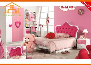 Wholesale children bedroom set environmental MDF Material kids bedroom furniture set from china suppliers