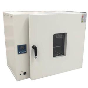 Wholesale Laboratory Vacuum Drying Oven For Biochemistry And Pharmaceutical from china suppliers