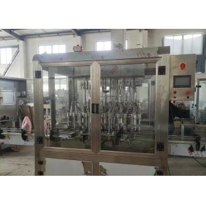 Wholesale 2000ml Viscous Liquid Filling Machine Pet Bottle Packing Machine from china suppliers