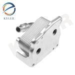 1142 7508 967 Car Parts Engine Oil Cooler For BMW E46 E60 E81 E87 E90 316i 318i