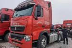 2nd Hand Trailers 3 Seats 6×4 Drive Mode 460hp HOWO Tractor Trailer Red Color 10