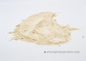 Wholesale nutrition Bran Dough 78% Vital Wheat Gluten from china suppliers