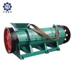 Ball Shape Organic Compost Fertilizer Granules Making Production Machine