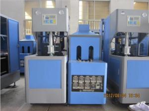 Wholesale SS316 5L Automatic Blow Moulding Machine from china suppliers