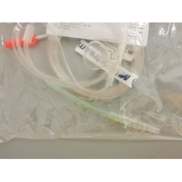 Microstream® ETCO2 Consuables Smart CapnoLine®, adult, 2m 2m