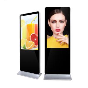 Wholesale VETO LCD Floor Standing Digital Signage Android Video LCD Advertising Player Indoor Totem from china suppliers