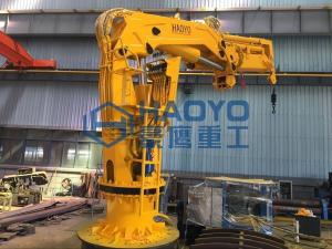 Wholesale HAOYO Customized Hydraulic Foldable Boom Offshore Marine Crane from china suppliers