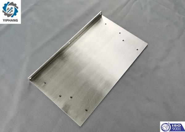 Sheet Metal Stainless steel eletrical panels Steel Screen Enclosure Electronic