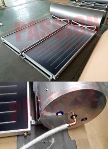 Wholesale 250L 316 Stainless Steel Flat Plate Solar Water Heater Blue Coating Flat Collector from china suppliers