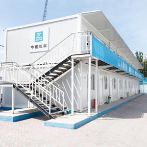 Wholesale Removable Foldable Mobile Container House , 20ft 40ft Expandable Container Homes from china suppliers
