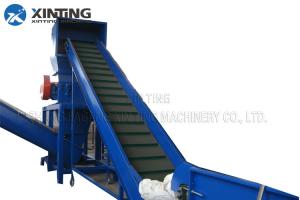 Wholesale Waste LDPE LLDPE PP PE Film HDPE Recycling Machine PP Woven Bag Plastic Washing from china suppliers