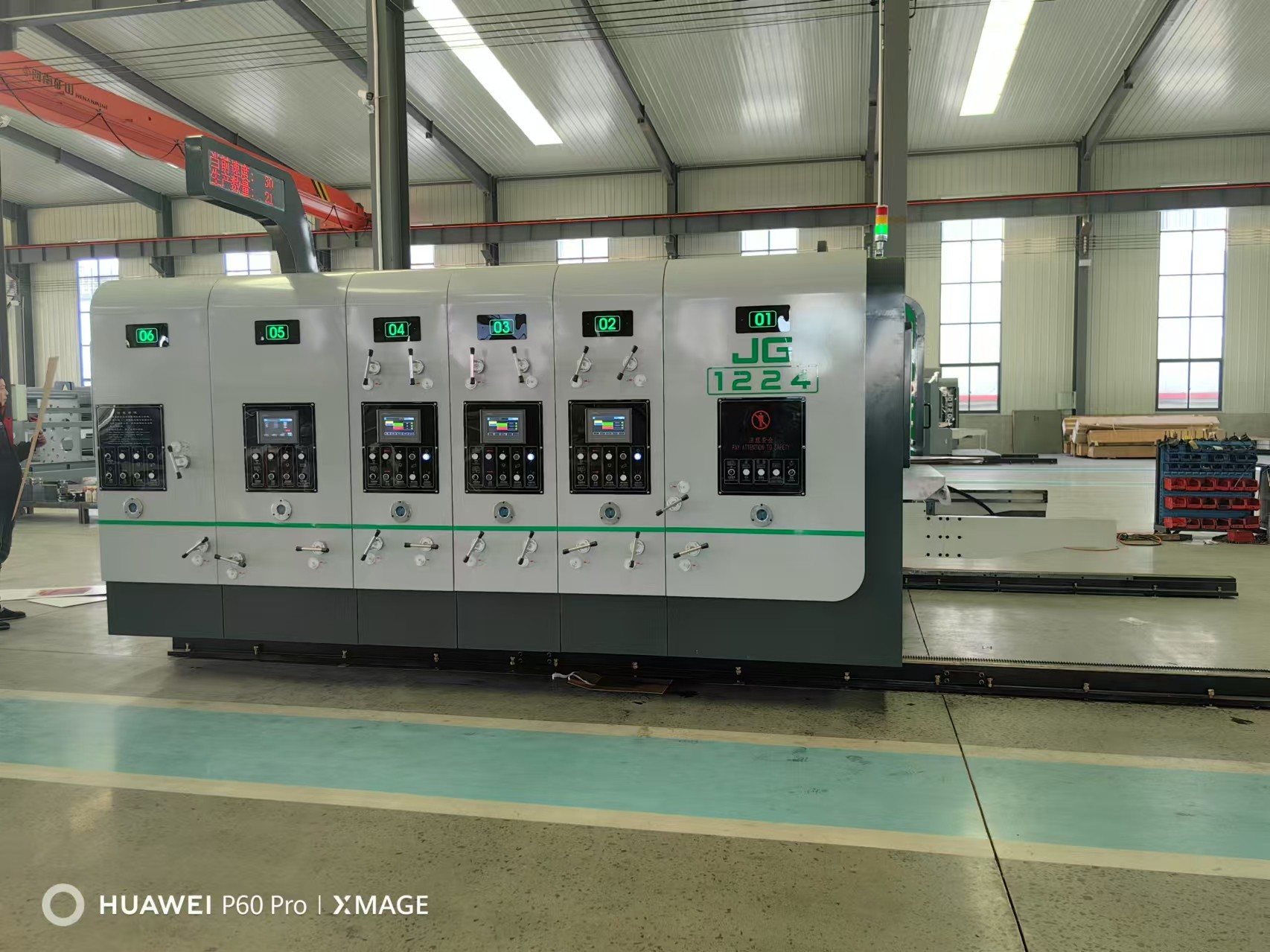 Corrugated Carton Box Making Machine 4 Color Slotter Die Cutter Machine