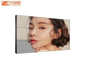 Wholesale 46&quot; LED Splicing Screen from china suppliers