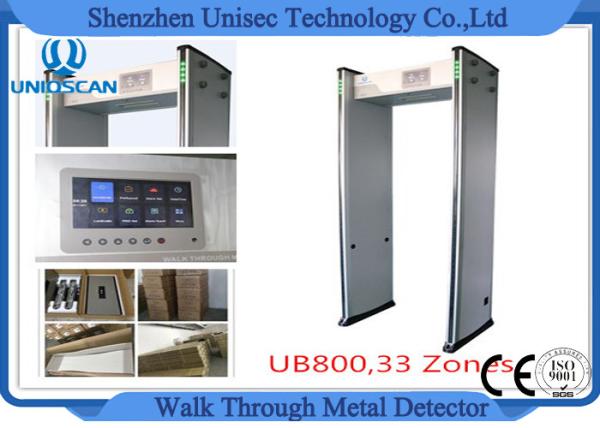 Door Frame Multi Zone Archway Metal Detector Magnetometer For Password
