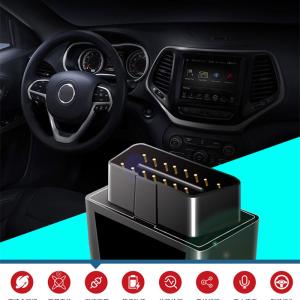 Wholesale VT005 Obd2 Gps Tracking from china suppliers