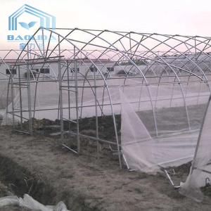 Wholesale High Latitude Area Ecological Agricultural Greenhouse Hot Dip Galvanized from china suppliers