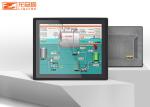 21.5'' Wall Mounted Display PLC Kingview Industrial Tablet