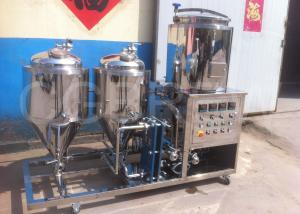 Wholesale 100L mini brewery equipment for small business at home with pressure and insulated vessels from china suppliers