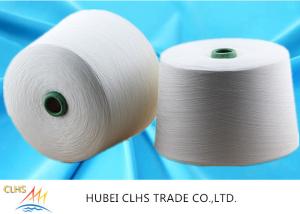 Wholesale Bright Sewing Spun Polyester Yarn 100% Virgin Polyester Superior Durability from china suppliers