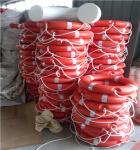 14.5 kg Buoyancy Life Buoy/Rescue Ring
