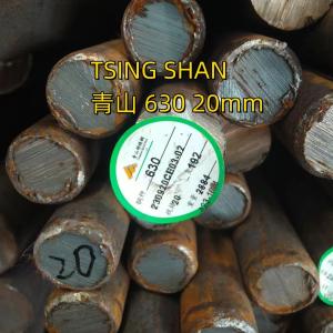 Wholesale 17-4PH SUS630 Soild Shaft Rod H1075 H900 With Heat Treatment Condition from china suppliers