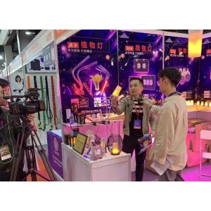 Gaozhou Qifan Lighting Technology Co., Ltd.