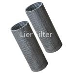 Large Flow 0.2um-120um Pore Sintered Metal Filter Elements Corrosion Resistant