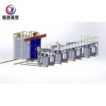 BM500PE Motor power;Capacity:200-250kg/h