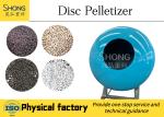 Organic Disc Fertilizer Granulator Machine , Organic Fertilizer Disc Granulator