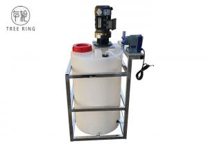 China Customized 200L Rotomolding Dosing Tank Water Mineral Water Plant Auto Car Wash Machine on sale