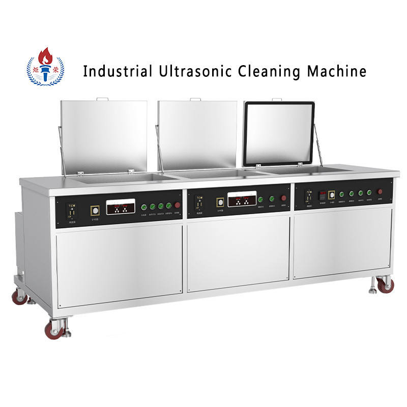 QINGDAO 1700*1280*1150mm Stainless Steel Ultrasonic Cleaner Machine For Engine Parts